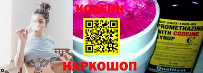 МДМА Гагарин