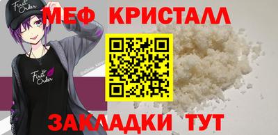 скорость Гай