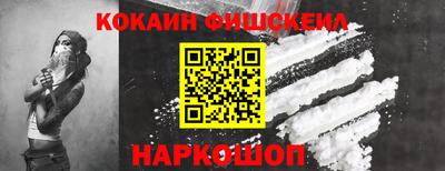 скорость Гай