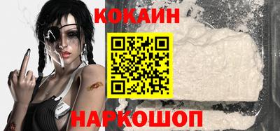 скорость Гай