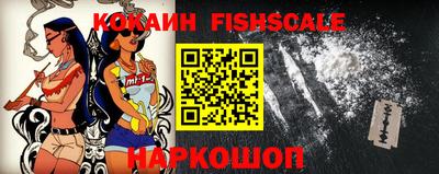 скорость Гай