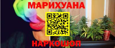 МДМА Гагарин