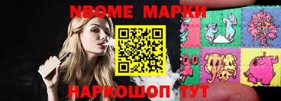МДМА Гагарин