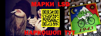 альфа пвп VHQ Гатчина