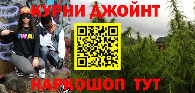 альфа пвп VHQ Гатчина