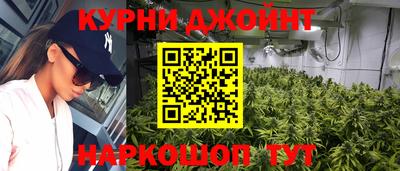 МДМА Гагарин