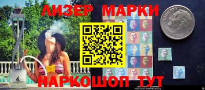 скорость Гай