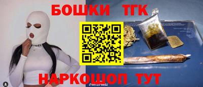 альфа пвп VHQ Гатчина