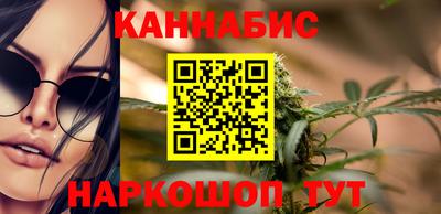 МДМА Гагарин