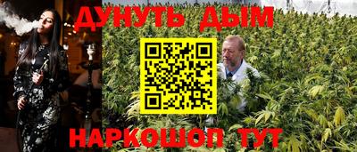 скорость Гай