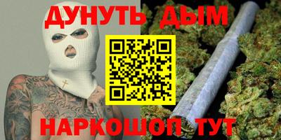МДМА Гагарин