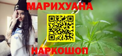 альфа пвп VHQ Гатчина