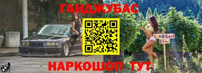 скорость Гай