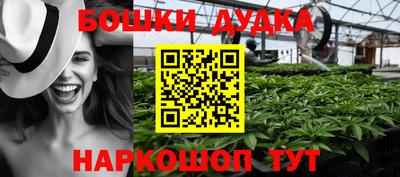 альфа пвп VHQ Гатчина