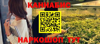 альфа пвп VHQ Гатчина