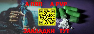 скорость Гай