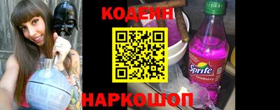 альфа пвп VHQ Гатчина