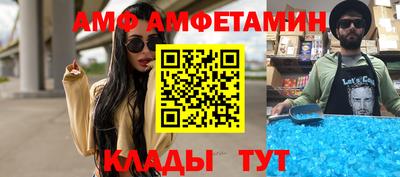 МДМА Гагарин