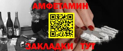 МДМА Гагарин