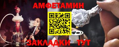 МДМА Гагарин