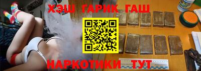 скорость Гай