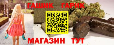 альфа пвп VHQ Гатчина