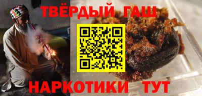 скорость Гай