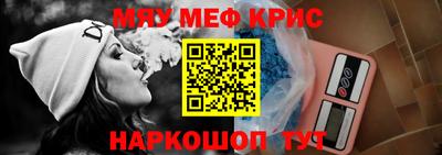 альфа пвп VHQ Гатчина