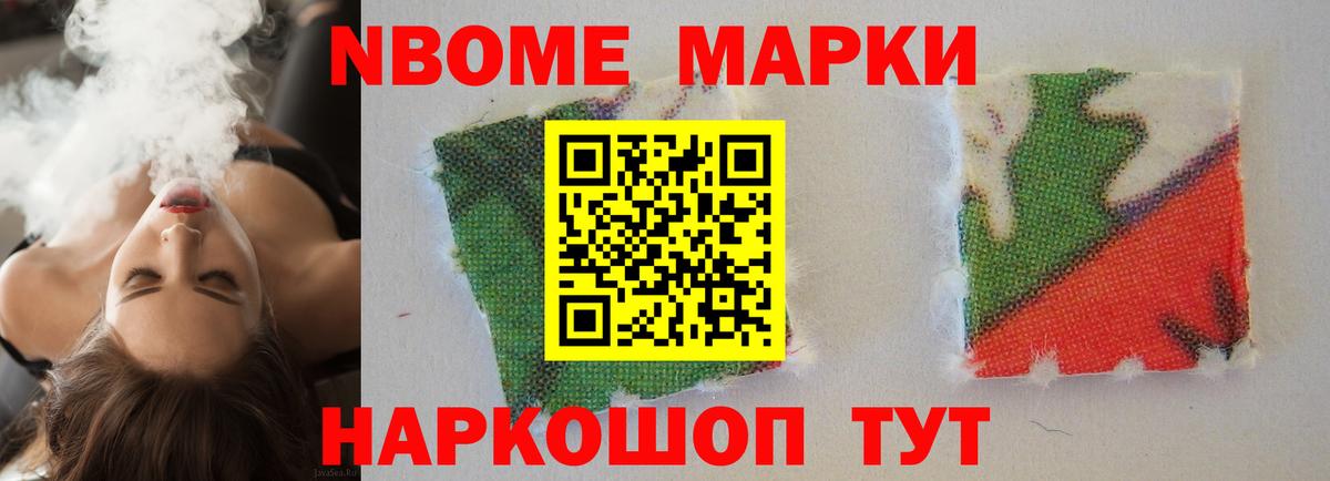 Киреевск  LSD-25 экстази  Вход с VPN  Лсд 25 экстази кислота  ЛСД экстази ecstasy 