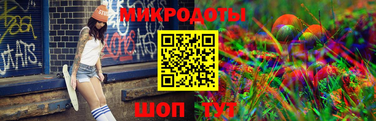 Псилоцибиновые грибы прущие грибы  Вход с VPN  Киреевск  Галлюциногенные грибы Psilocybine cubensis 